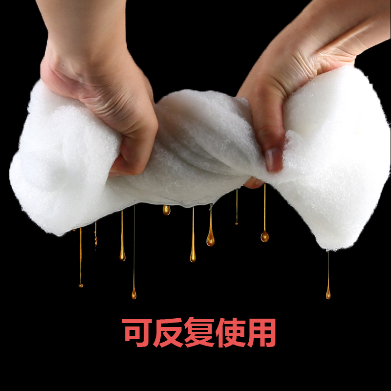 工业吸油棉图片