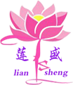 聚酯纤维棉、吸音棉、隔音棉-莲盛实业有限公司