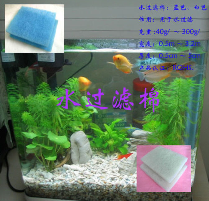 水族过滤棉
